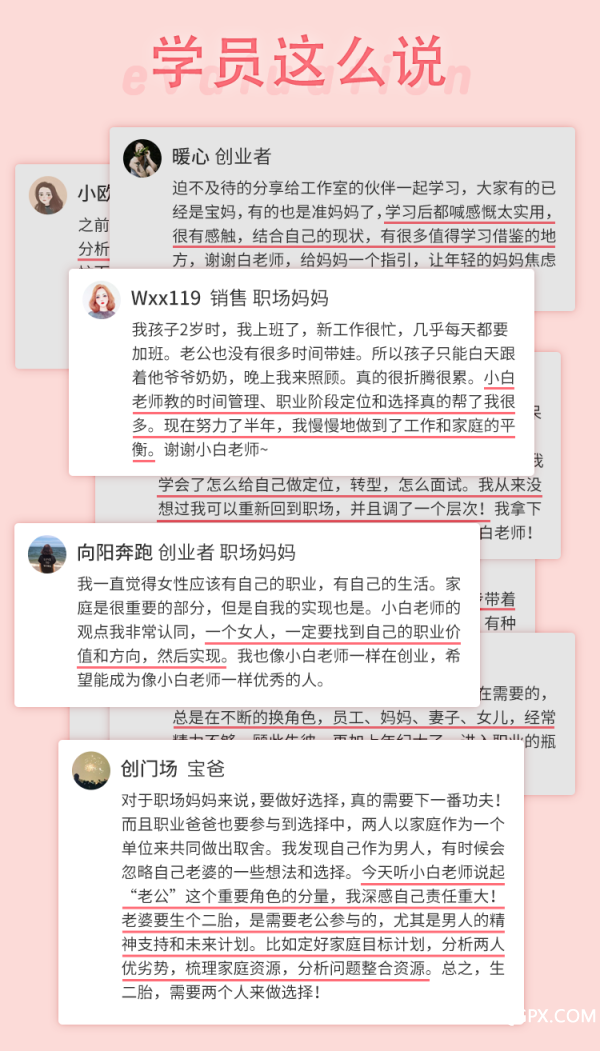 微信圖片_20200506100316.png