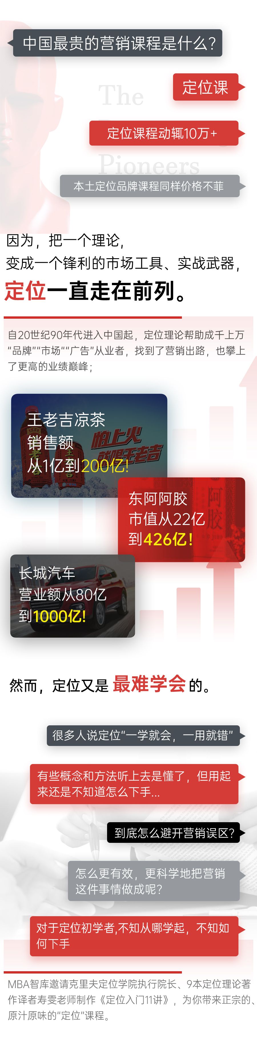 詳情圖1的副本.jpg 詳情圖1的副本.jpg