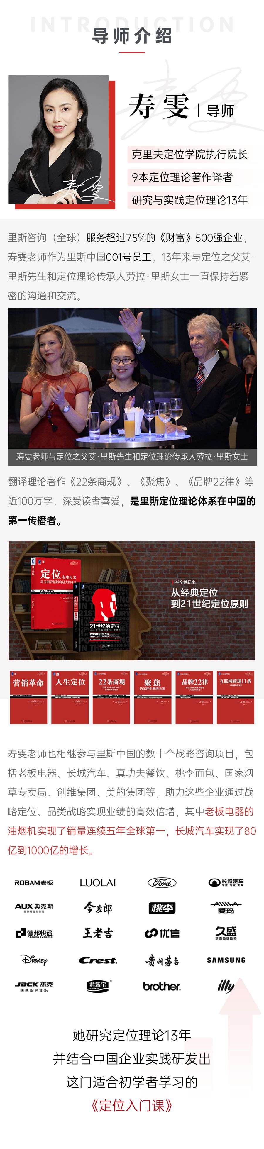 詳情圖2.jpg 詳情圖2.jpg