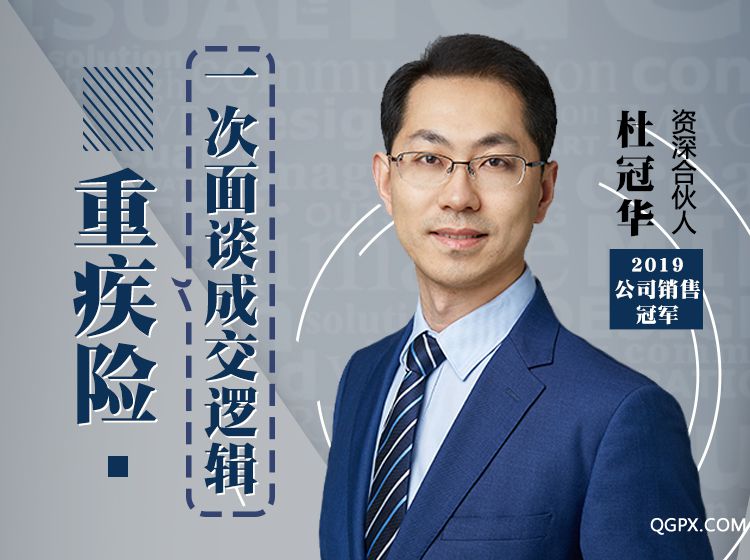 網(wǎng)課封面.jpg