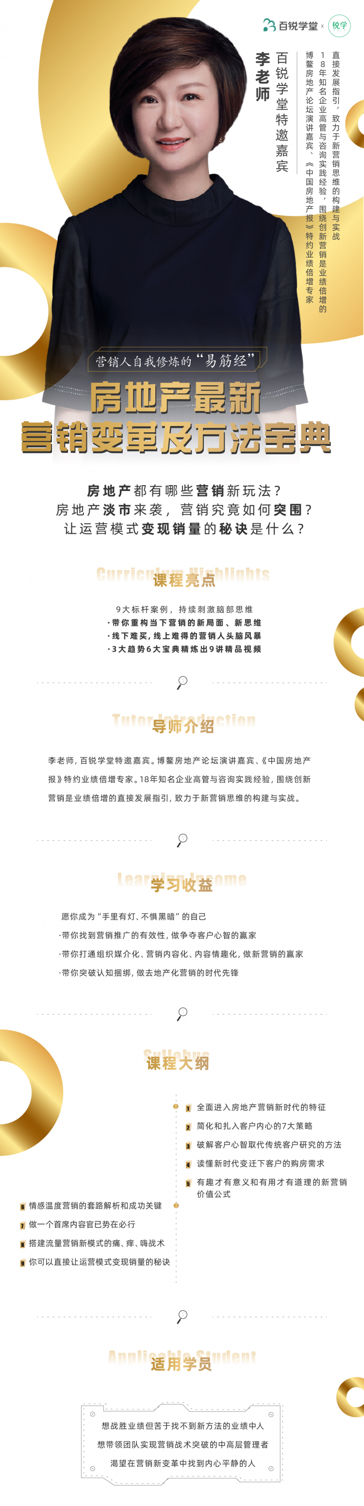 .jpg 微信圖片_20200410161442.jpg