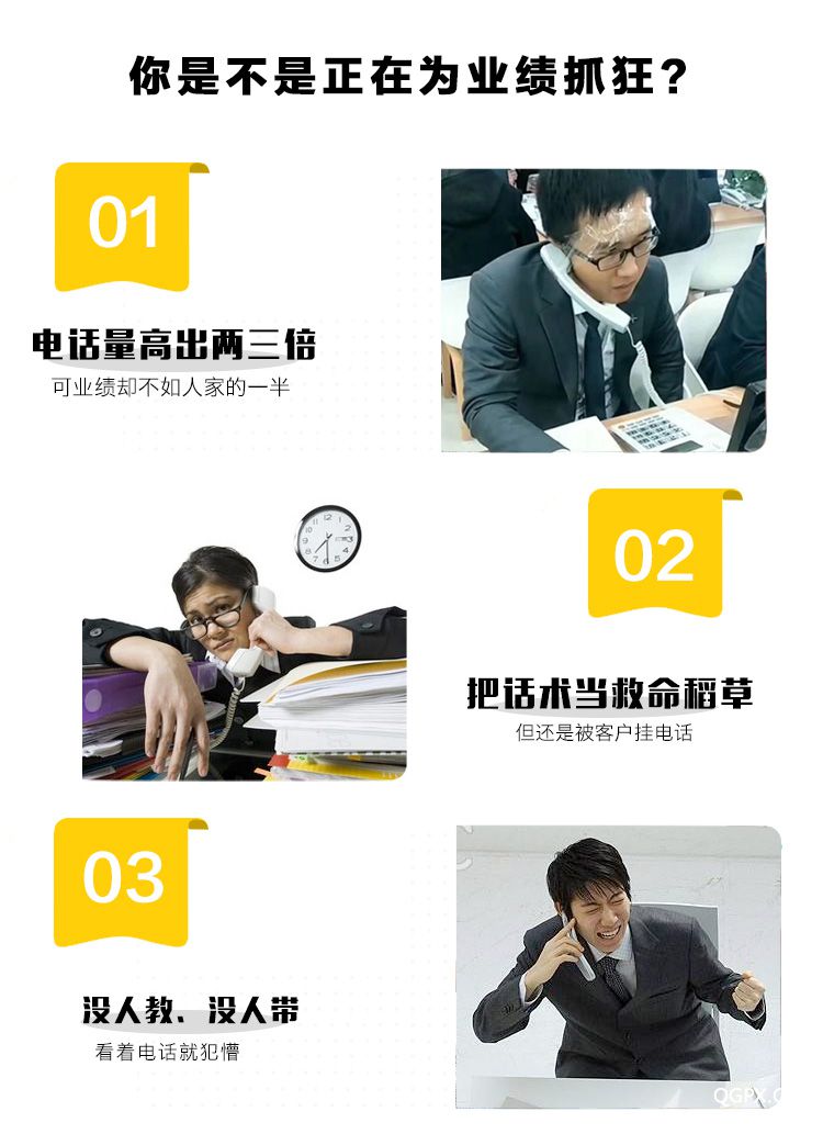 .jpg 詳情頁_01.jpg