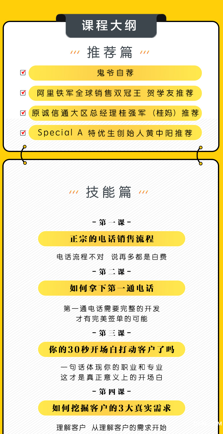 .jpg 詳情頁_05.jpg