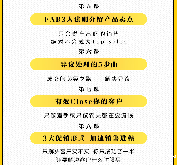 .jpg 詳情頁_06.jpg