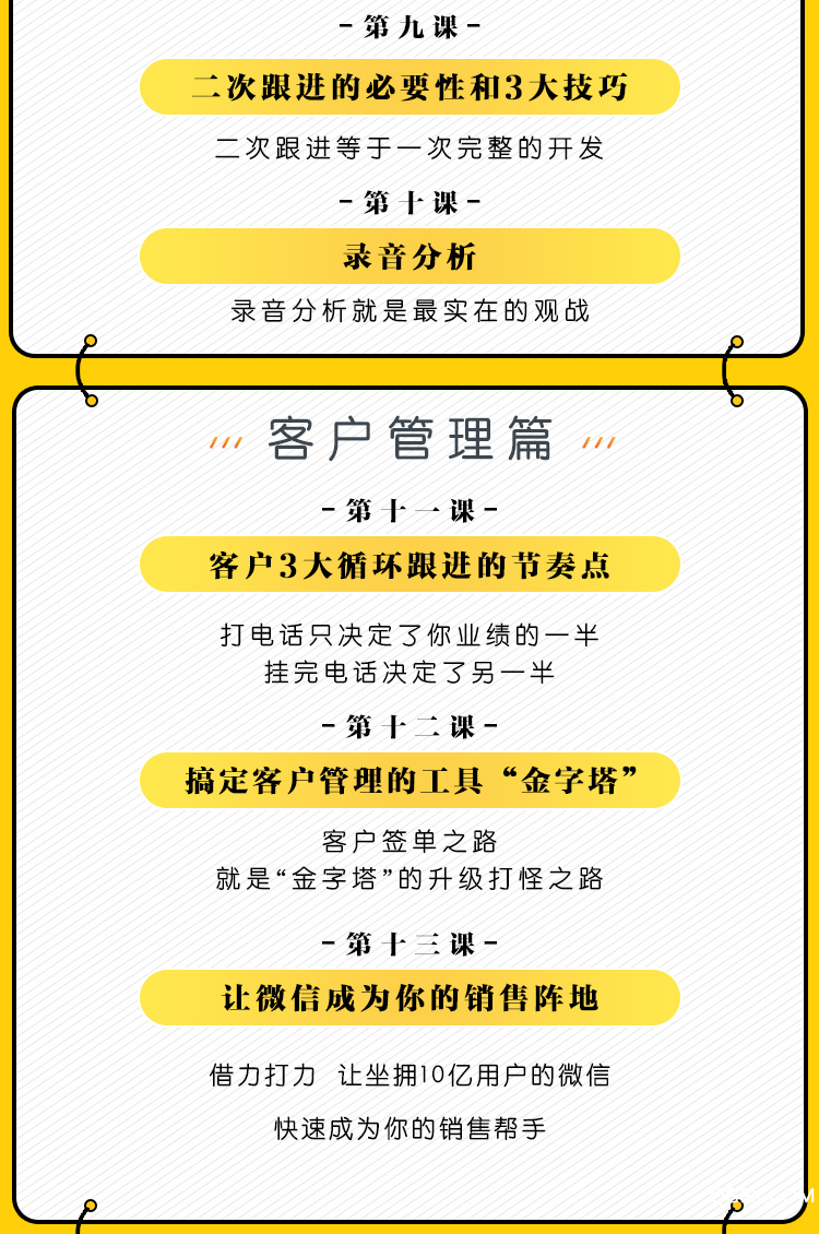 .jpg 詳情頁_07.jpg
