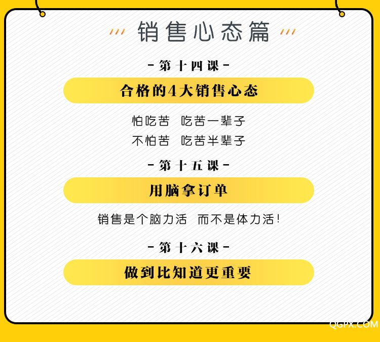 .jpg 詳情頁_08.jpg