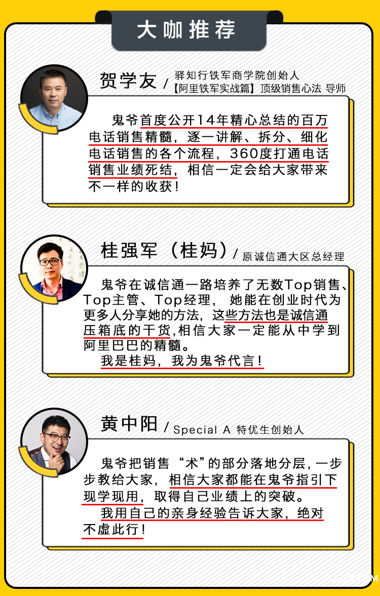 .jpg 詳情頁_10.jpg