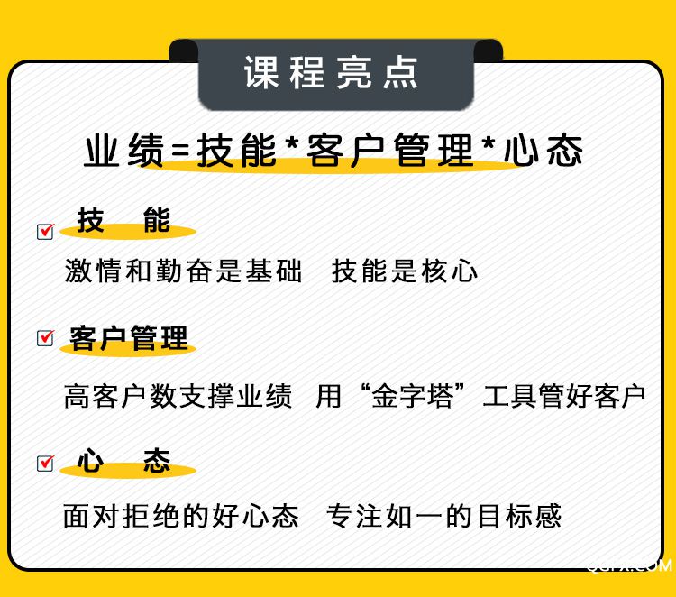 .jpg 詳情頁_09.jpg