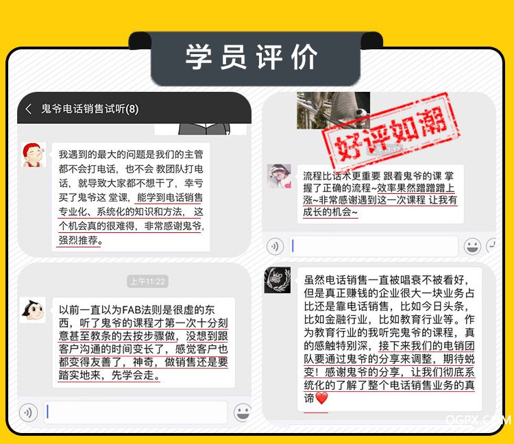 .jpg 詳情頁_11.jpg