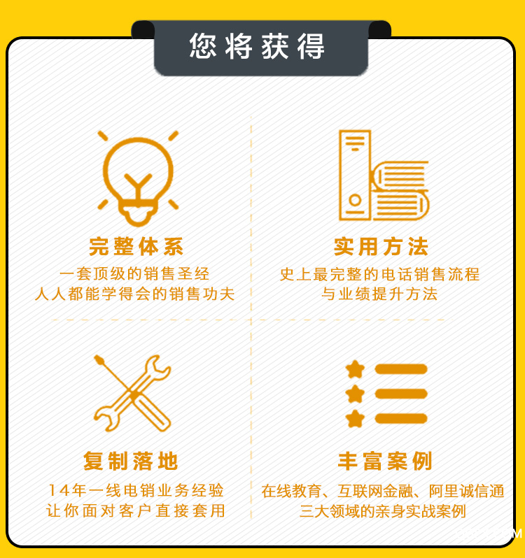 .jpg 詳情頁_12.jpg