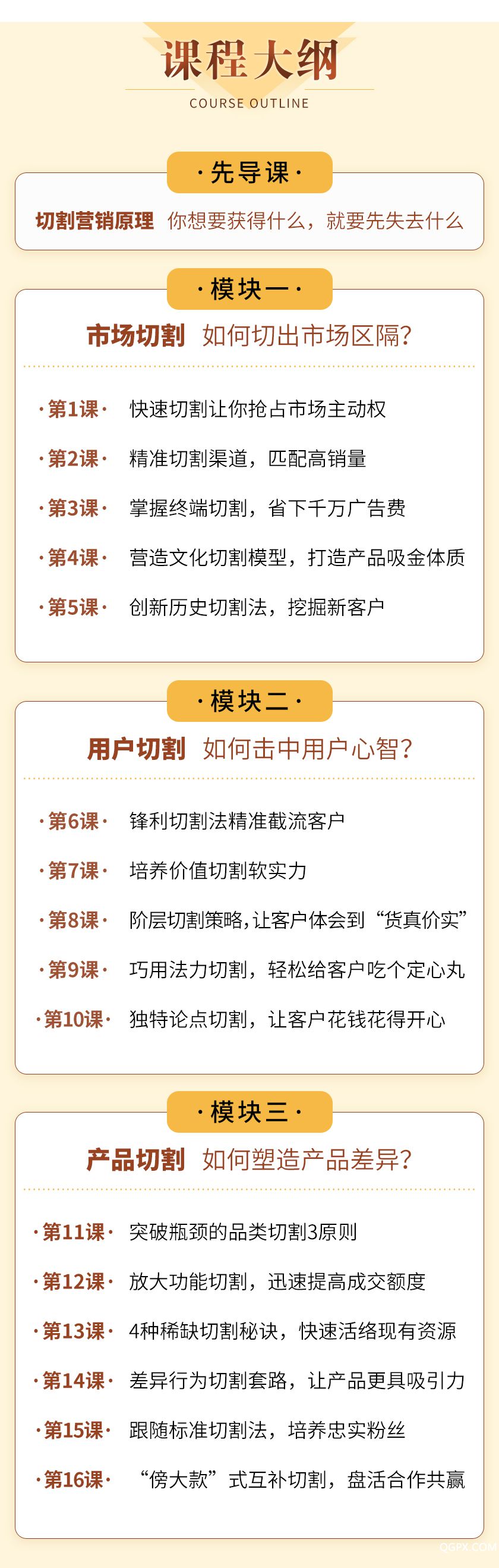 .jpg 詳情2.jpg