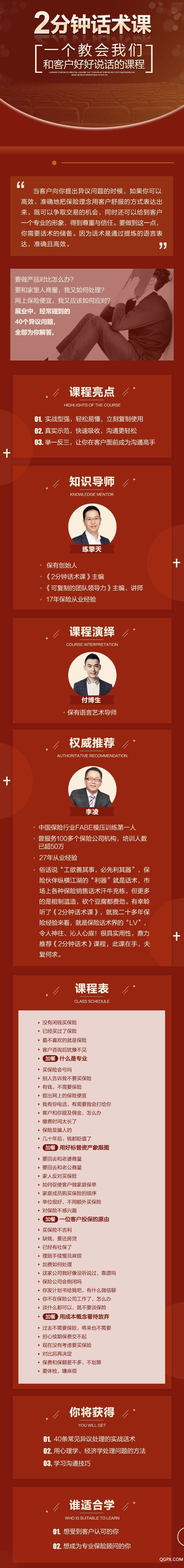 .jpg 微信圖片.jpg