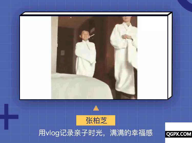 圖層-2.gif