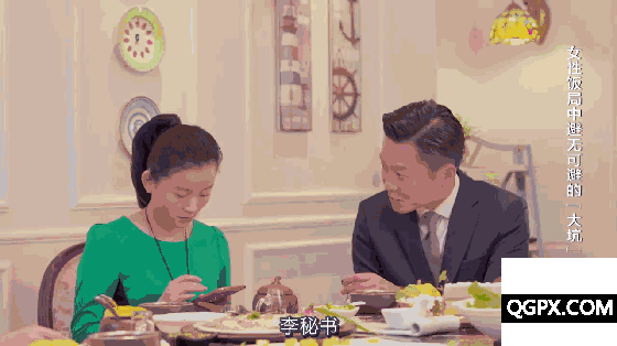 微信圖片_20170524111955.gif