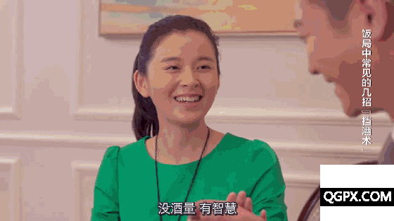 微信圖片_20170524112056.gif