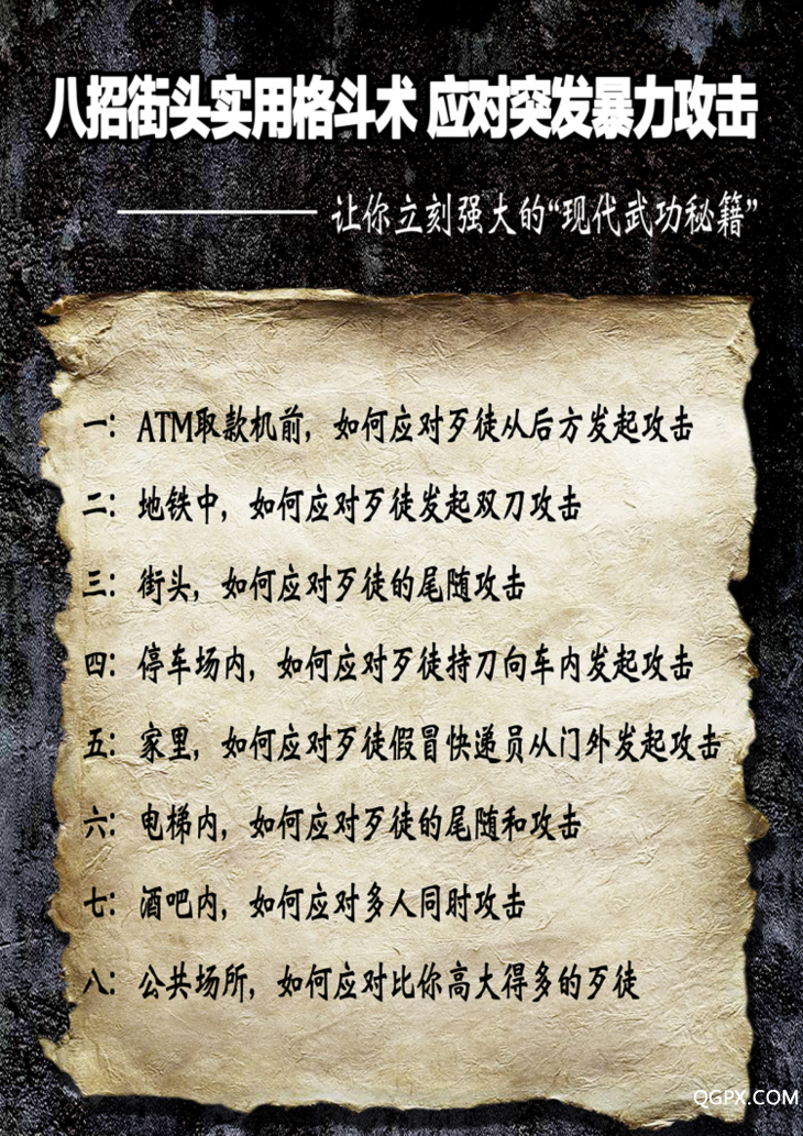 menu小.JPG