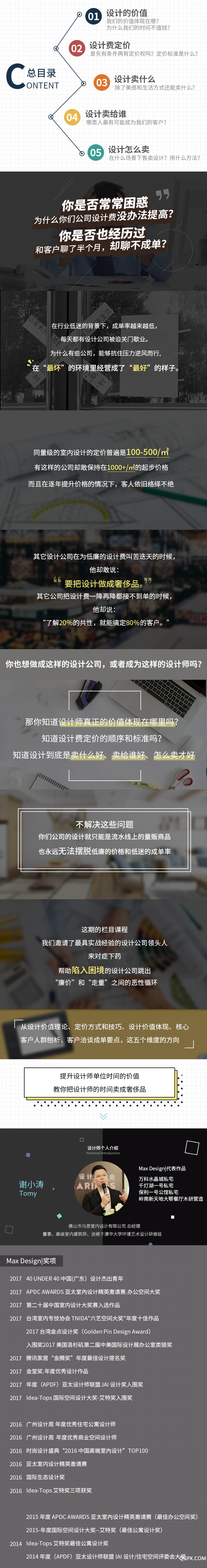 .png e525387ff0e565ebd155982a6996fa2.png