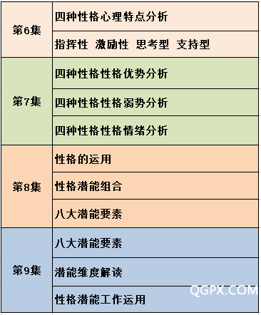 微信圖片_20200103162106.png