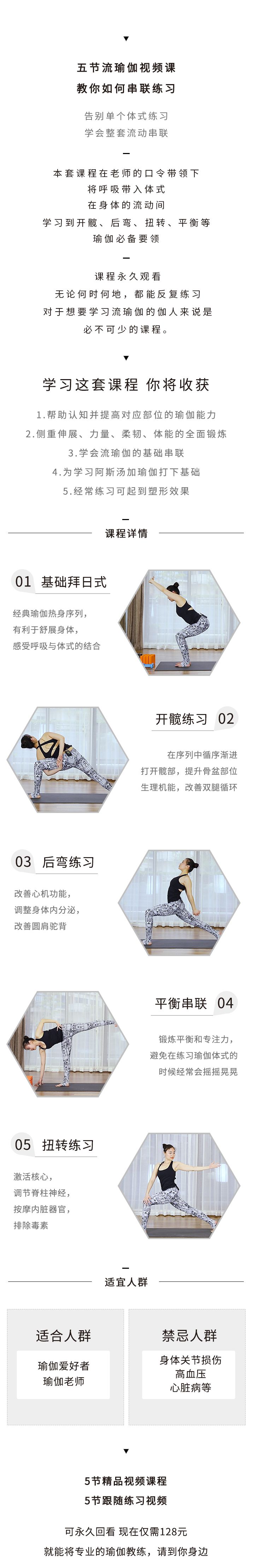 裁剪，新.jpg