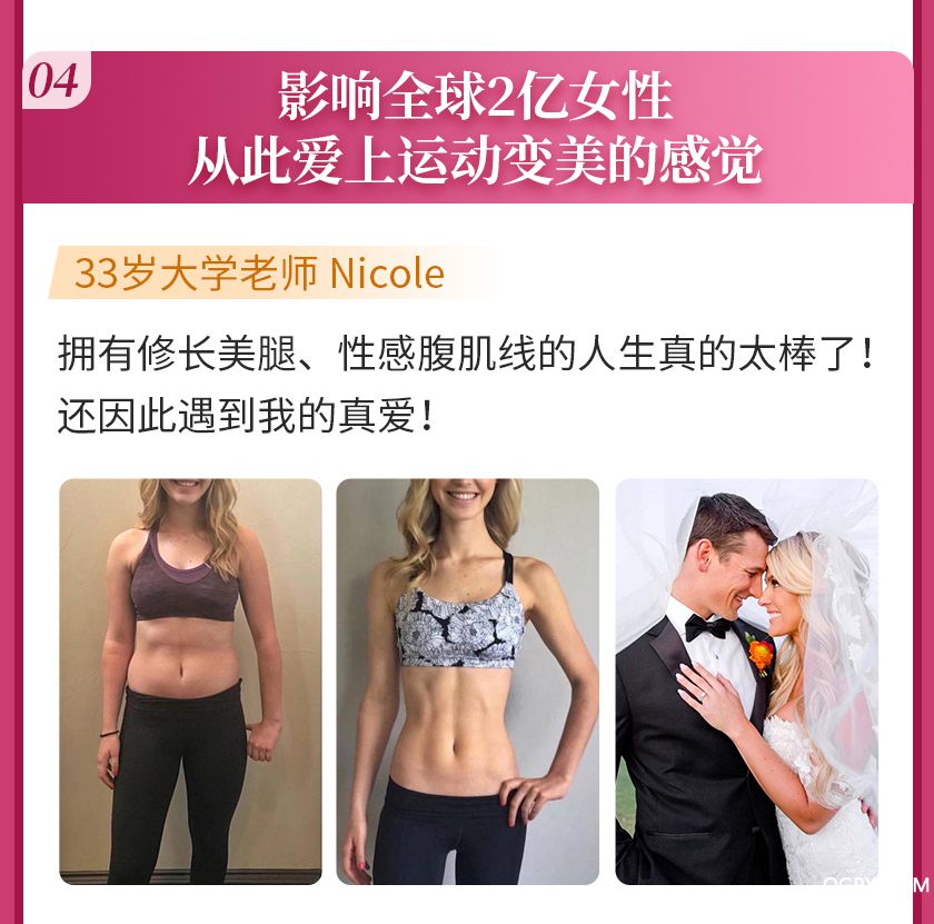 簡方達詳情頁_07_02.jpg