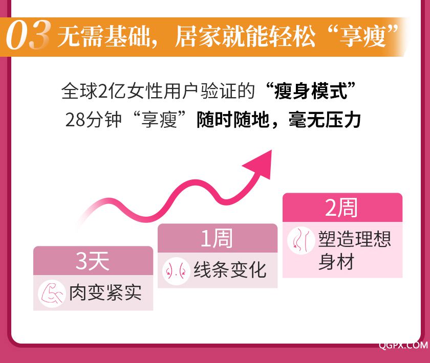 簡方達詳情頁_16_01.jpg