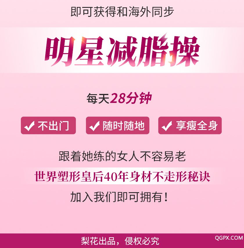 簡方達詳情頁_18_02.jpg