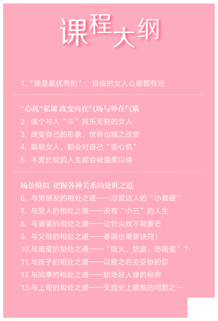 微信圖片_20180724170449.png