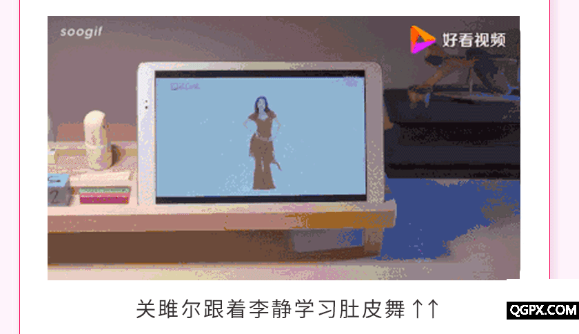 肚皮舞詳情改9-23_03.gif