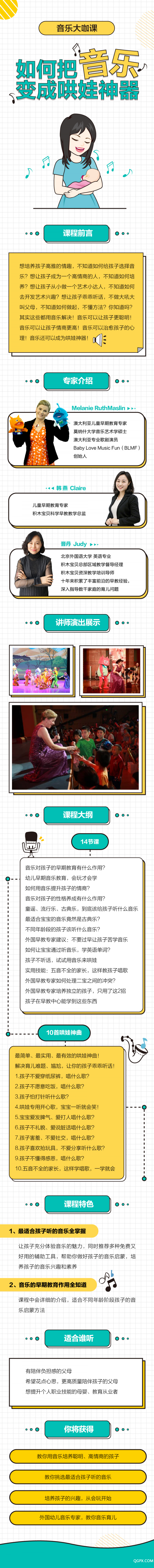 .jpg 微信圖片_20181101123015.jpg
