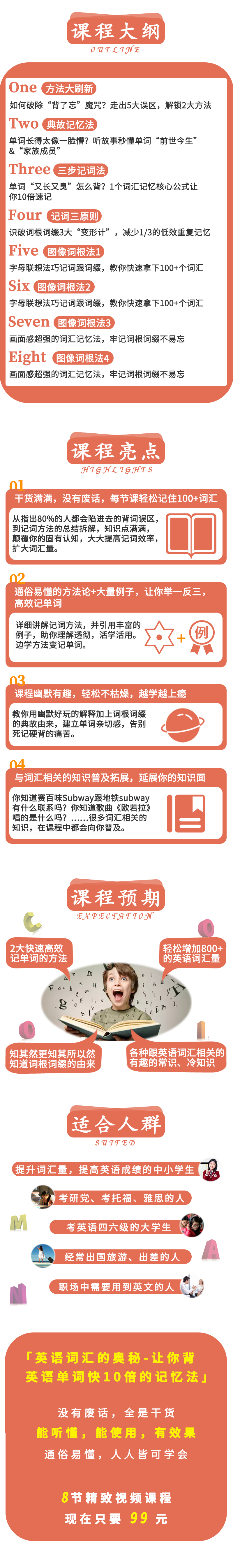 .jpg 微信圖片_20191217103552.jpg