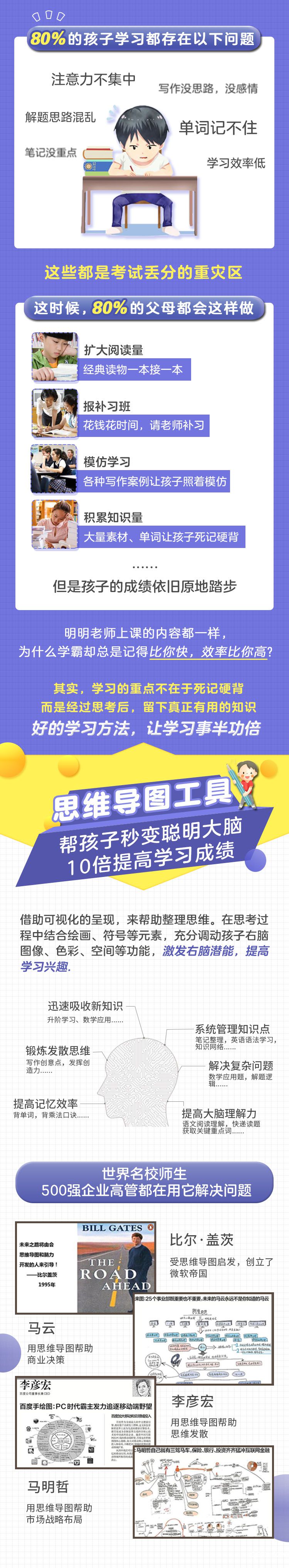 .jpg 大綱.jpg(1).jpg