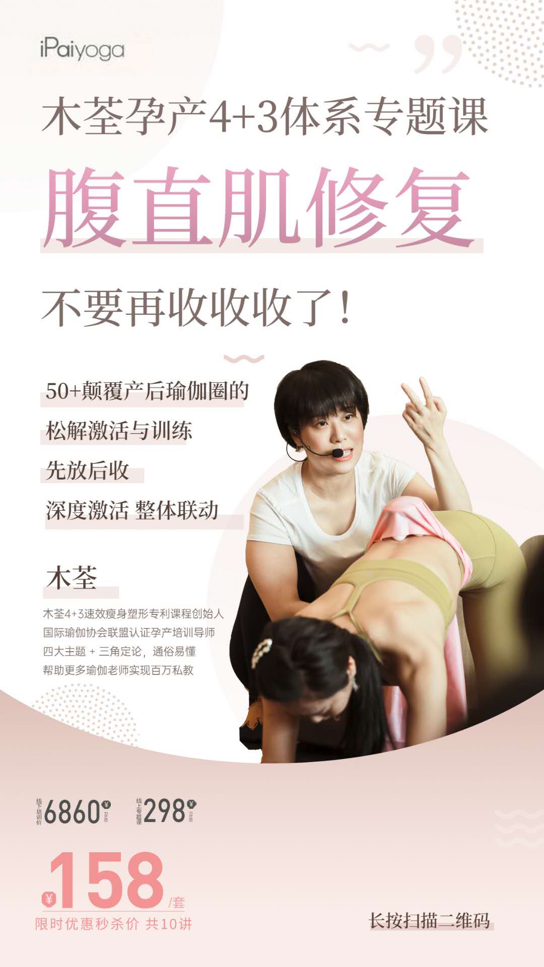 微信圖片_20201009104203.jpg