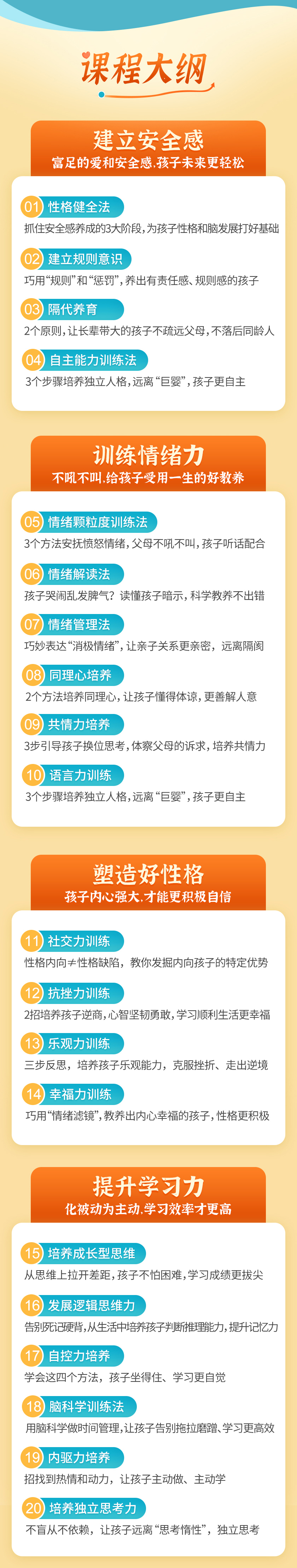 詳情_03.jpg